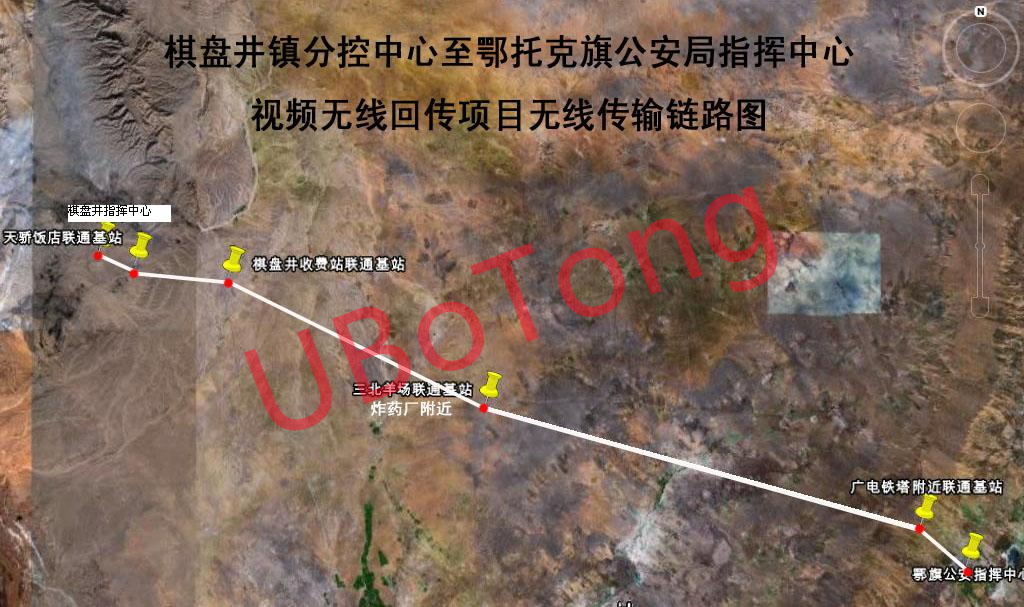 圖片2_副本.png 圖片2_副本.png